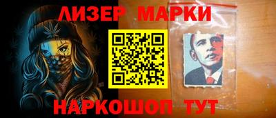 меф VHQ Краснокаменск