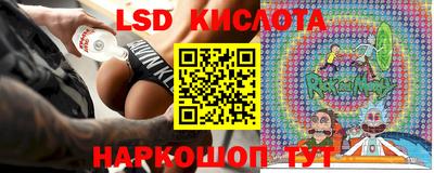 меф VHQ Краснокаменск