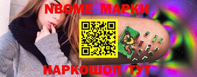 меф VHQ Краснокаменск