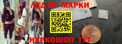 меф VHQ Краснокаменск