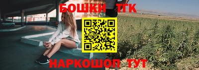 PSILOCYBIN Краснодар