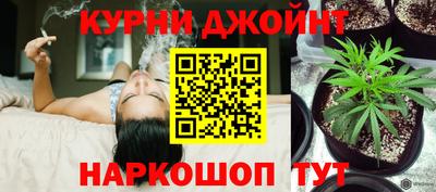 меф VHQ Краснокаменск