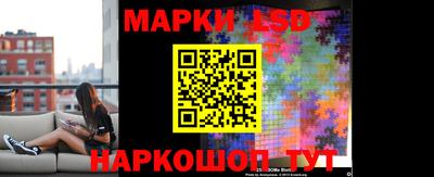 меф VHQ Краснокаменск