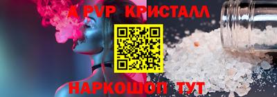 СК Краснознаменск
