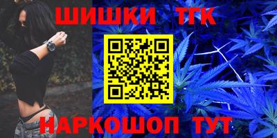 PSILOCYBIN Краснодар