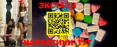 СК Краснознаменск