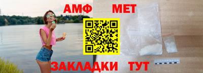 СК Краснознаменск