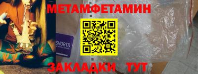 PSILOCYBIN Краснодар