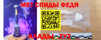 PSILOCYBIN Краснодар