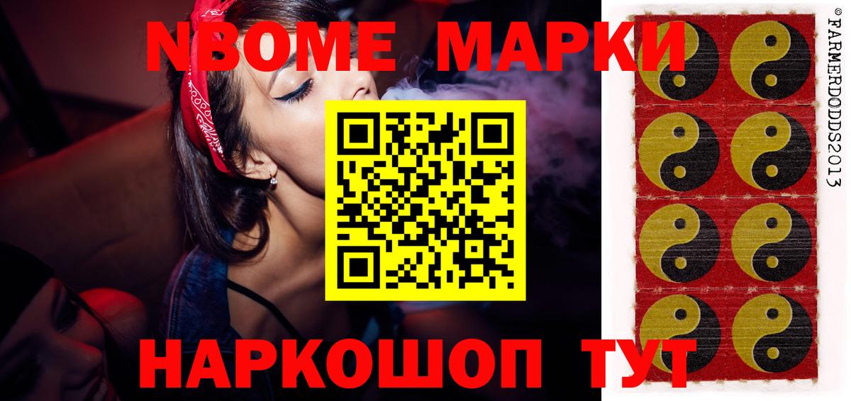 Лсд 25 экстази ecstasy Карталы