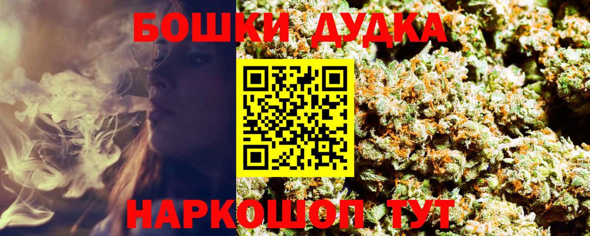 Каннабис SATIVA & INDICA Карталы